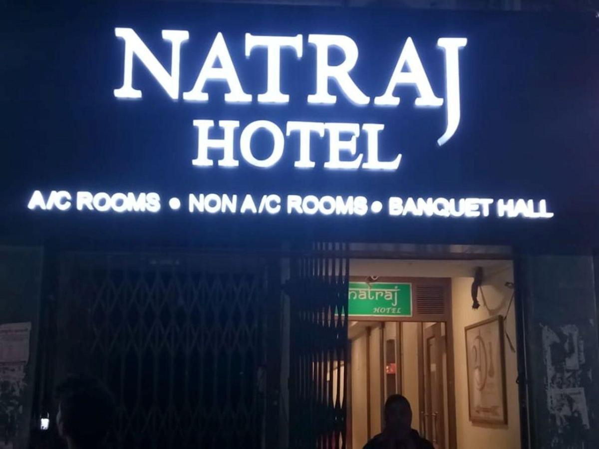 Natraj Hotel Darbhanga 外观 照片